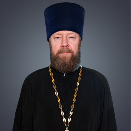 Иерей Алексий Воронцов